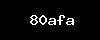 https://envagas.com.br/wp-content/themes/noo-jobmonster/framework/functions/noo-captcha.php?code=80afa